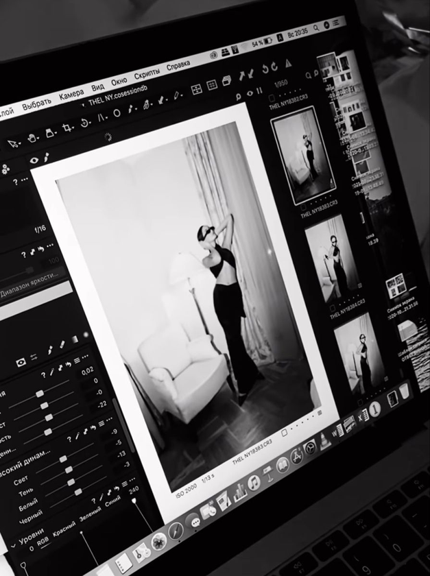 Production & Post